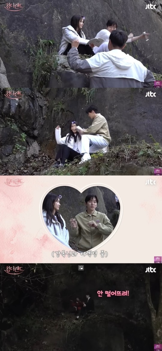 (사진=유튜브 채널 갈무리)