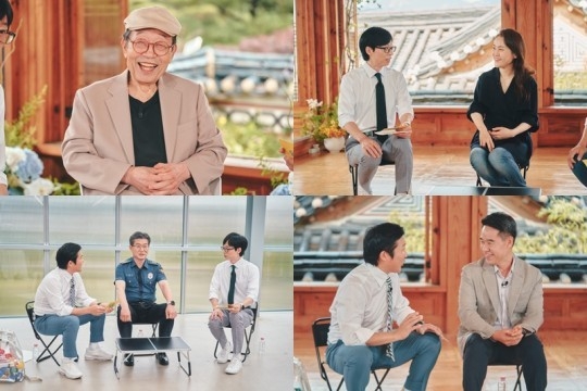 (사진=tvN ‘유 퀴즈 온 더 블럭' 제공)