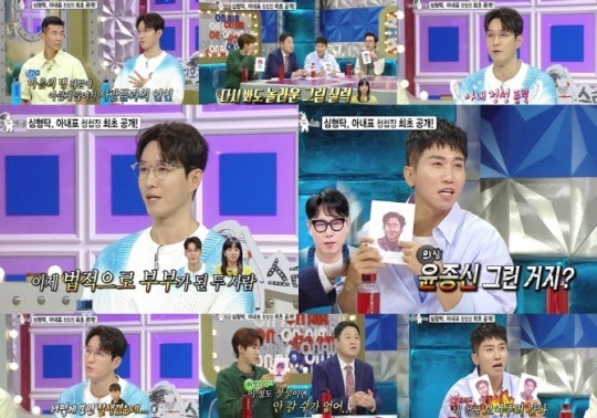 (사진=MBC ‘라디오스타’ 제공)