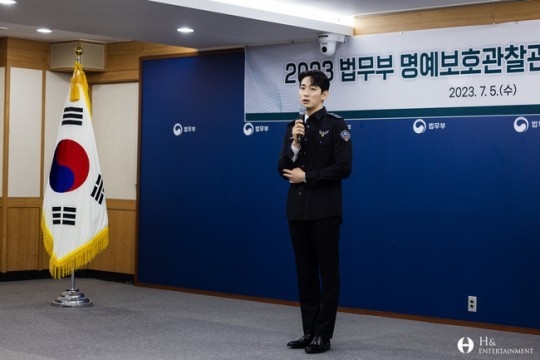 (사진=H&엔터테인먼트 제공)