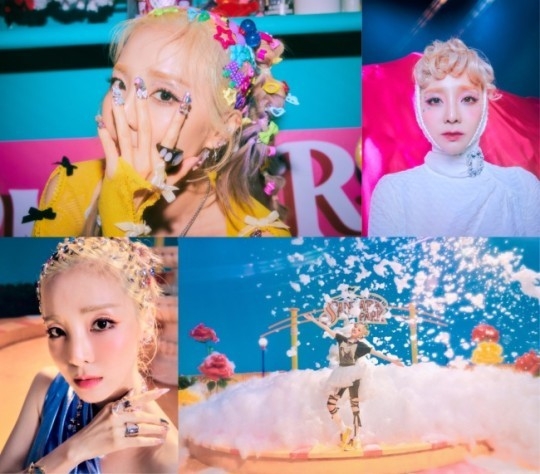 산다라박. (사진=어비스컴퍼니 제공)