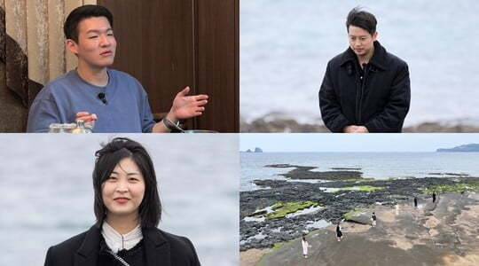 (사진=ENA·SBS PLUS ‘나는 SOLO’ 제공)