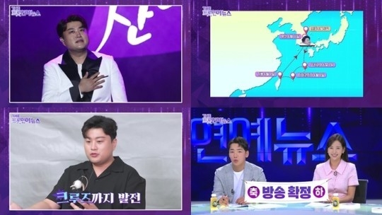 (사진=SBS FiL, SBS M 제공)
