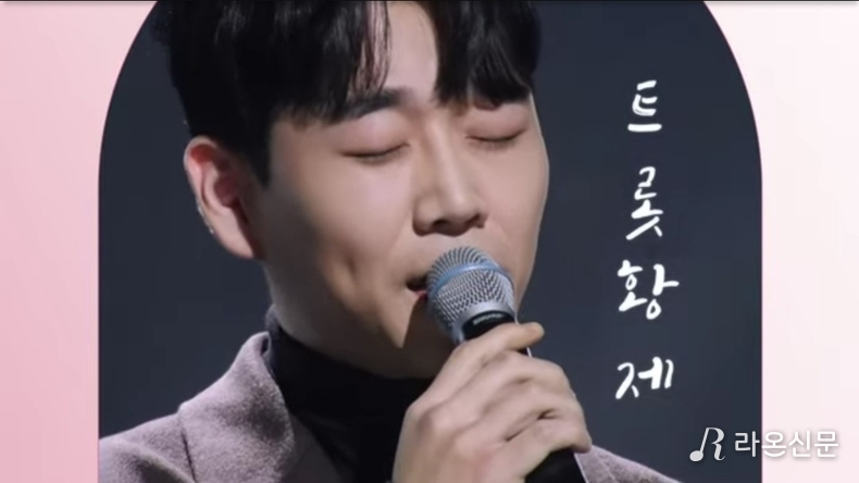 (사진=리매치 공식 유튜브 갈무리)