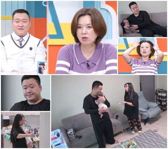 (사진=MBN '고딩엄빠3' 제공)