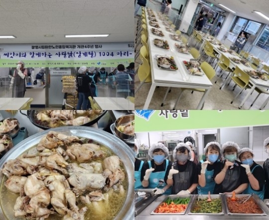 (사진=임영웅 팬클럽 영웅시대 밴드 '웅기종기' 제공)