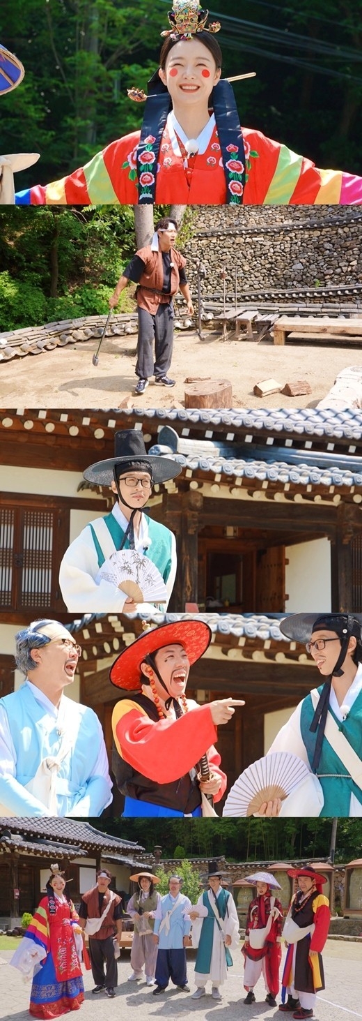 (사진=SBS '런닝맨' 제공)