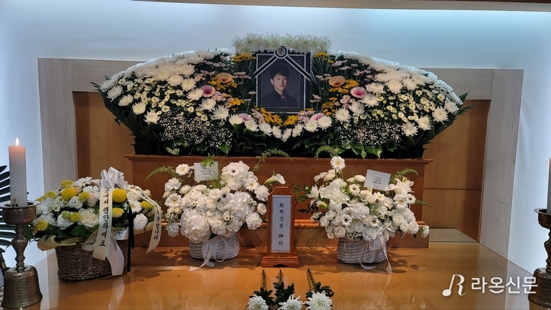 (사진=현장 취재원)