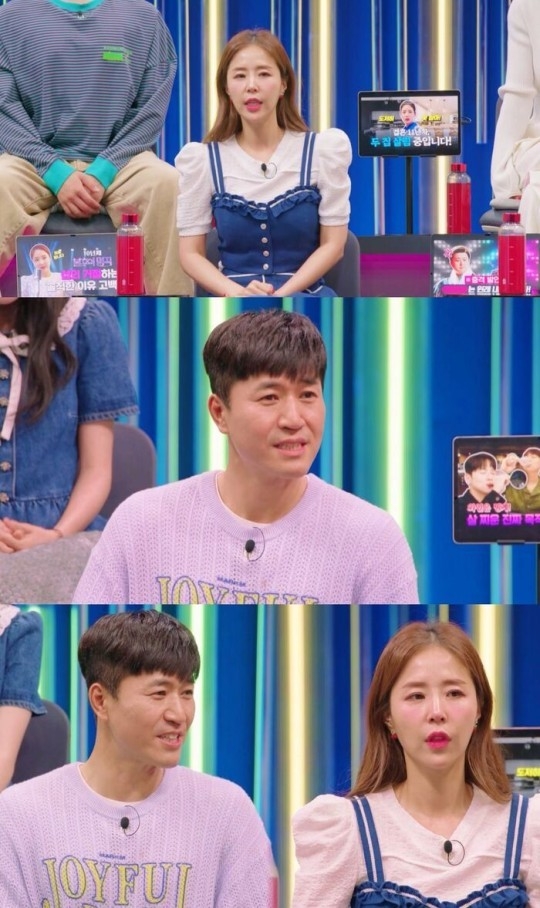 (사진=SBS '강심장리그' 제공)