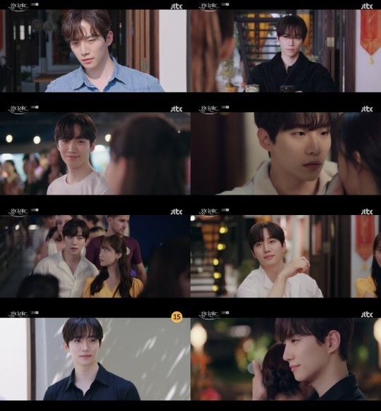 (JTBC '킹더랜드' 갈무리)
