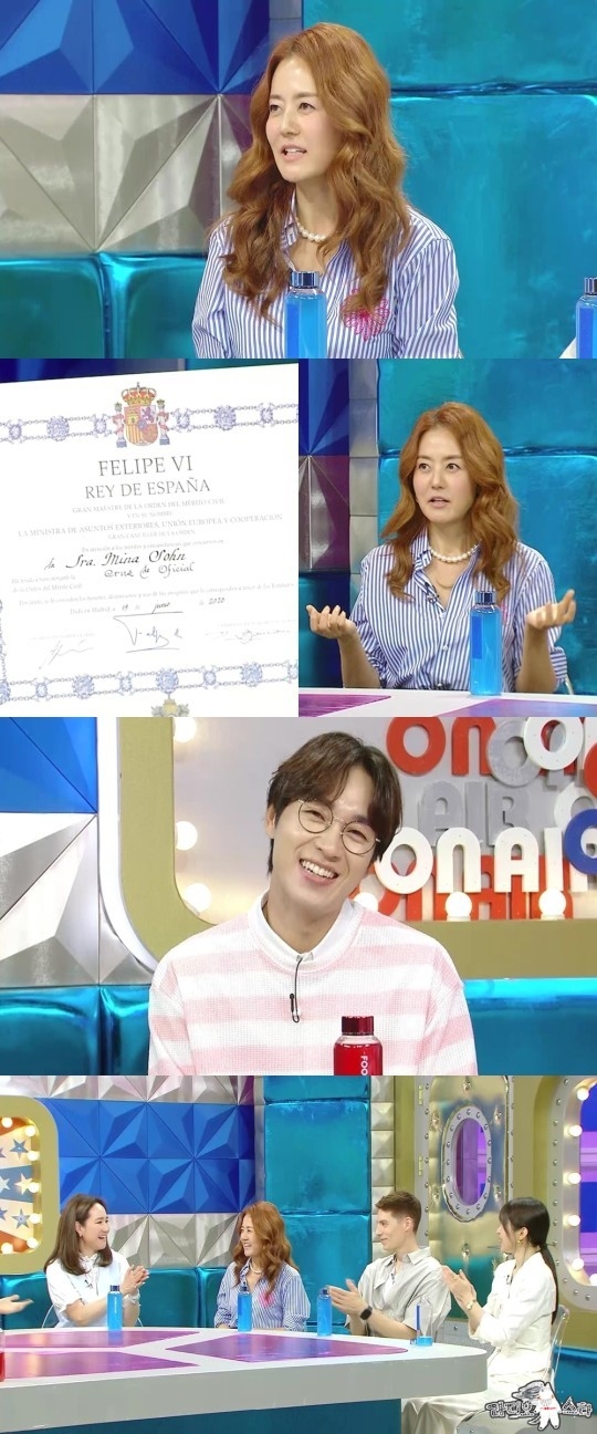 (사진=MBC '라디오스타' 제공)