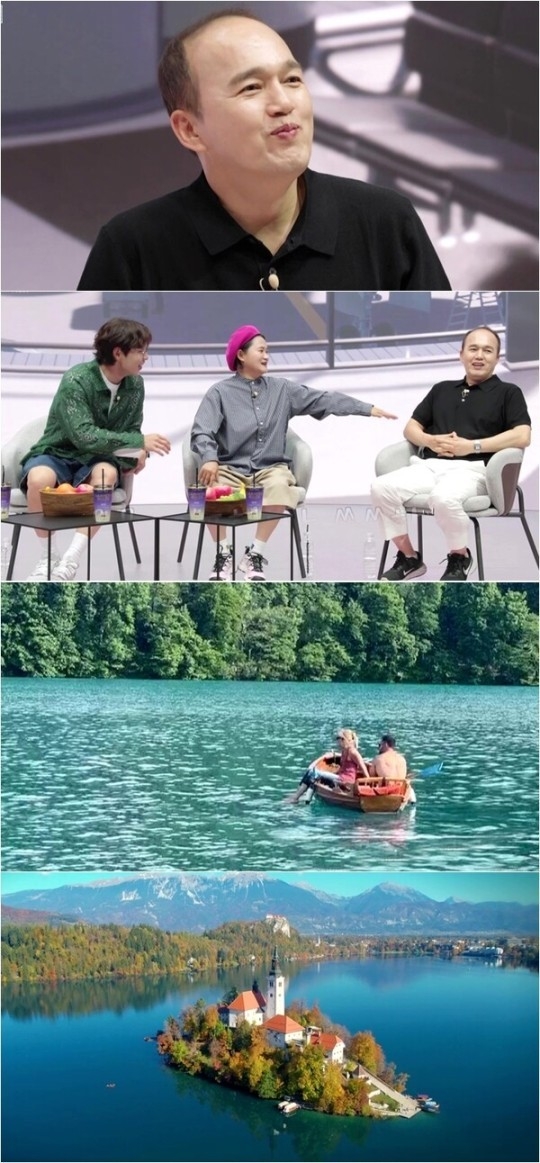 (사진=채널S '다시갈지도' 제공)