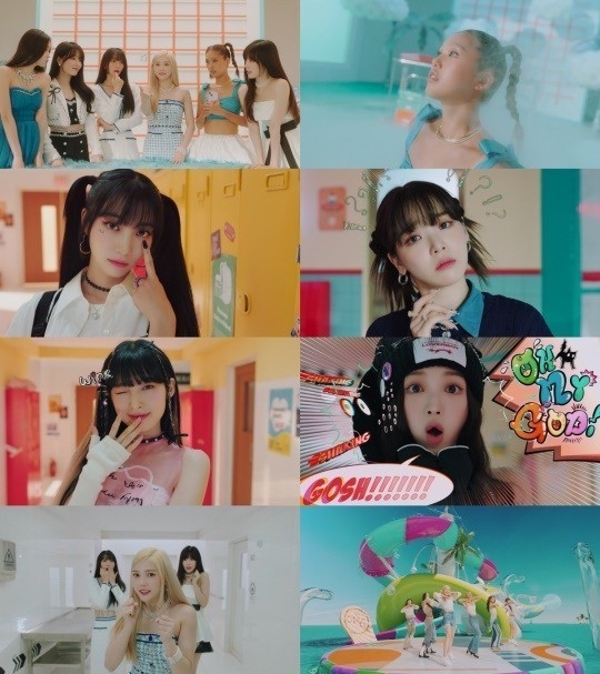 (사진=알비더블유, WM엔터테인먼트 제공)