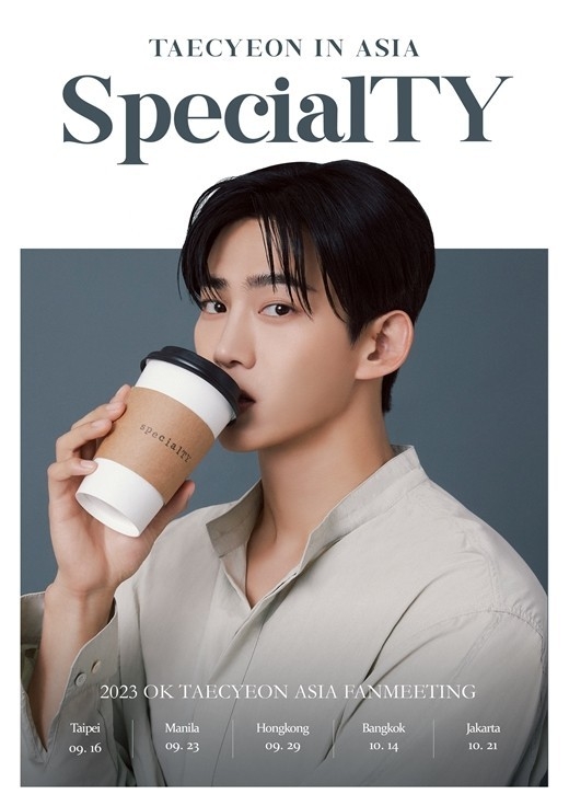 (사진=51K 제공)