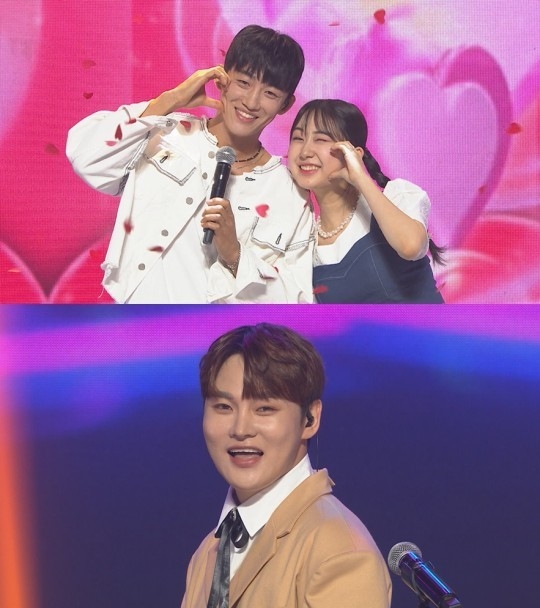 (사진= MBC PLUS 제공)