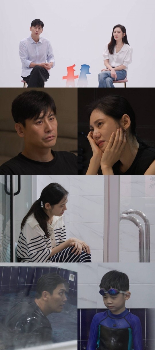 (사진=SBS '동상이몽 시즌2 – 너는 내 운명‘ 제공)