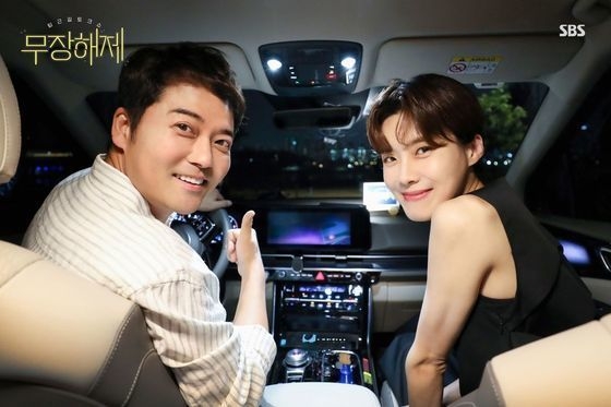 (사진=SBS '무장해제' 제공)