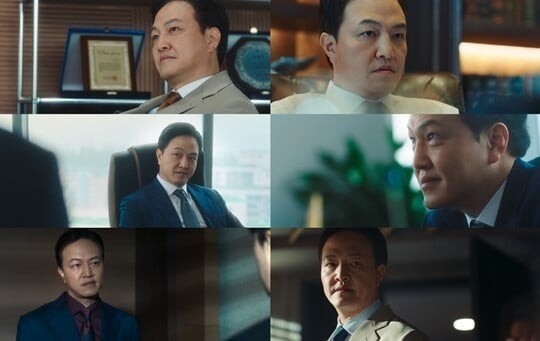 (사진=MBC '넘버스 : 빌딩숲의 감시자들' 갈무리)