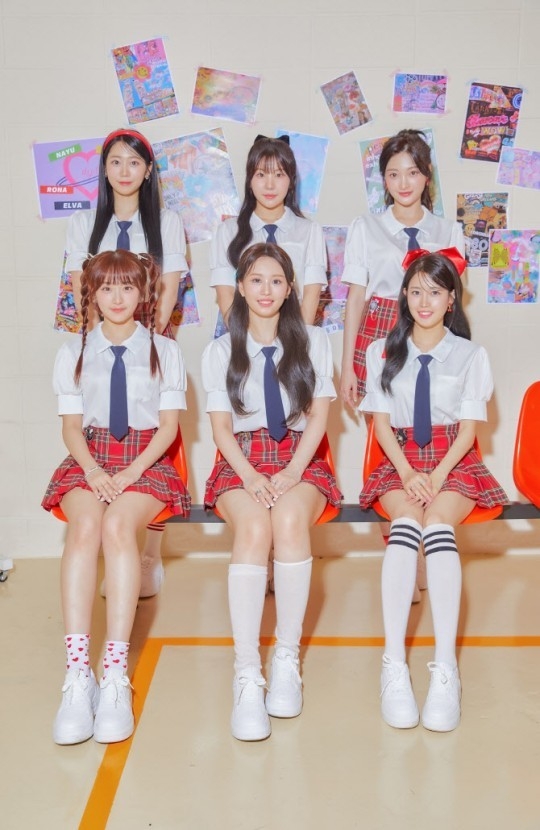 아일리원. (사진=에프씨이엔엠 제공)