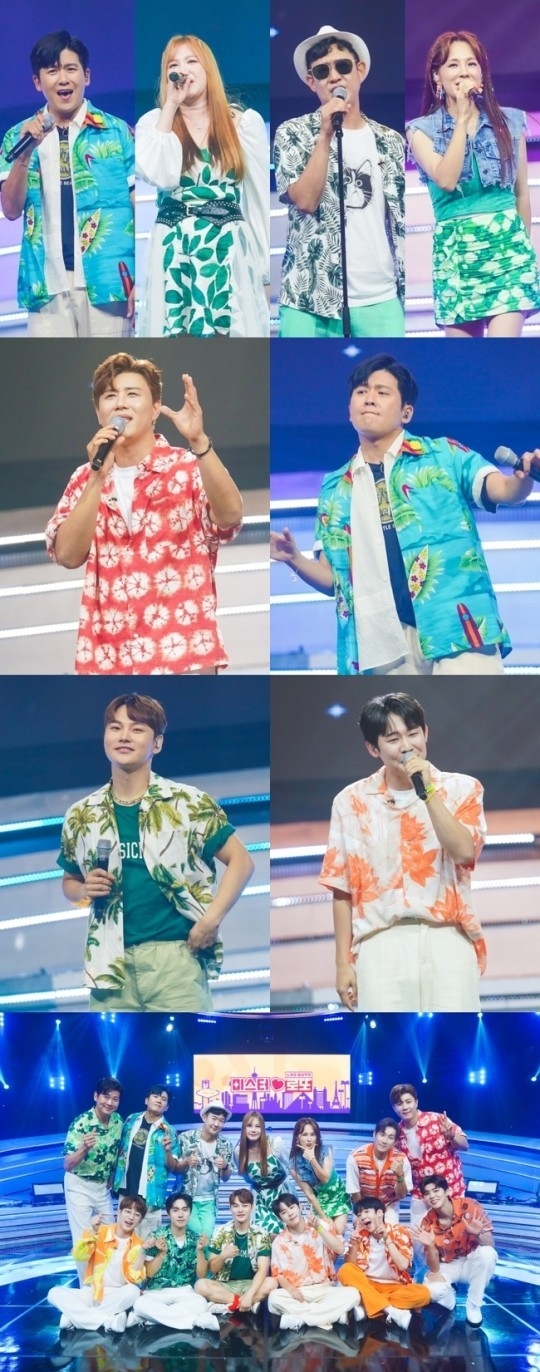 (사진=TV CHOSUN ‘미스터로또’ 제공)