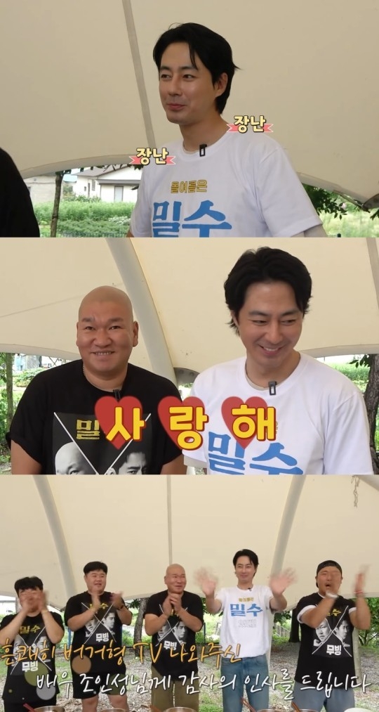 (사진=유튜브 채널 ‘버거형’ 갈무리)