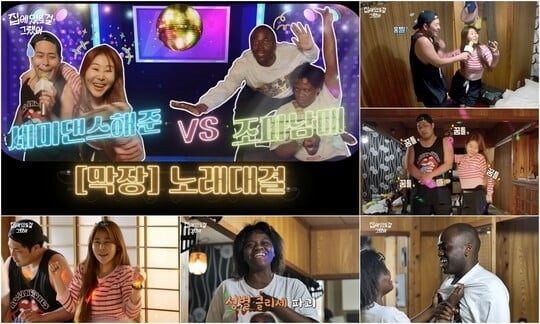 (사진=LG유플러스 STUDIO X+U 제공)