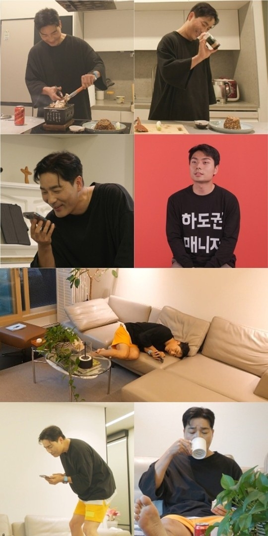(사진=MBC ‘전지적 참견 시점’ 제공)