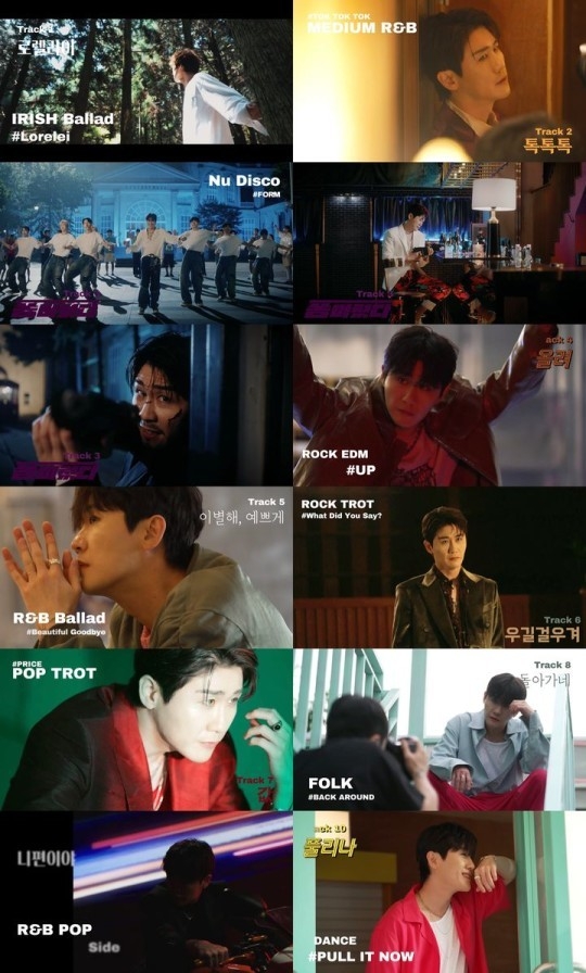 (사진=탁 스튜디오 제공)