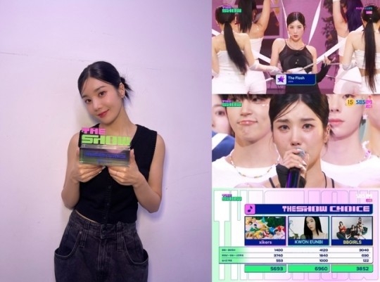 (사진=울림엔터테인먼트, SBS M '더 쇼' 방송 갈무리)