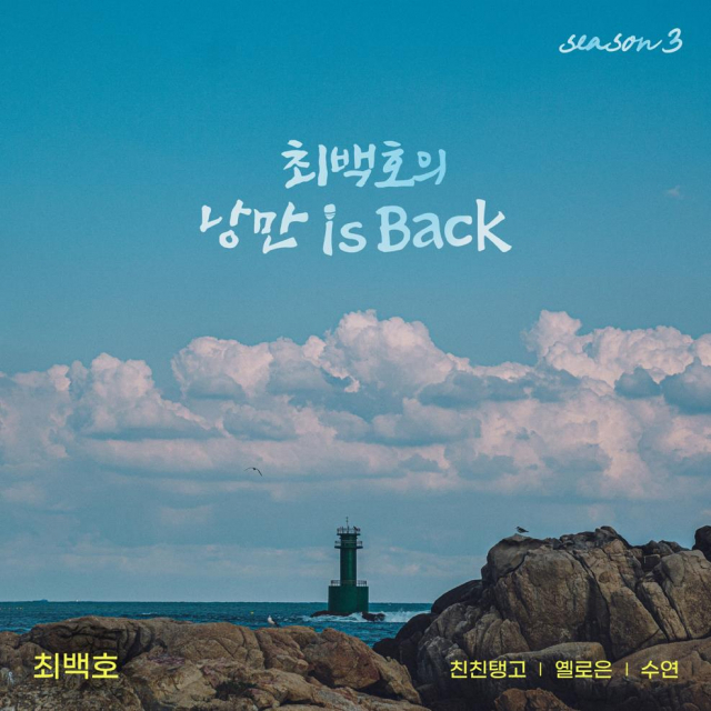 (사진=부산시 제공)
