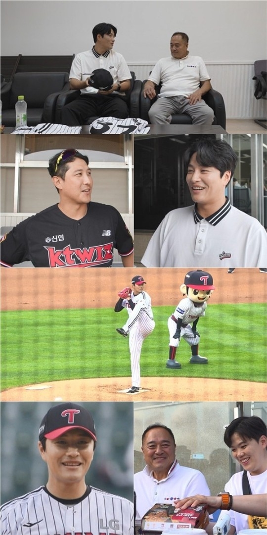 (사진=MBC ‘전지적 참견 시점’ 제공)