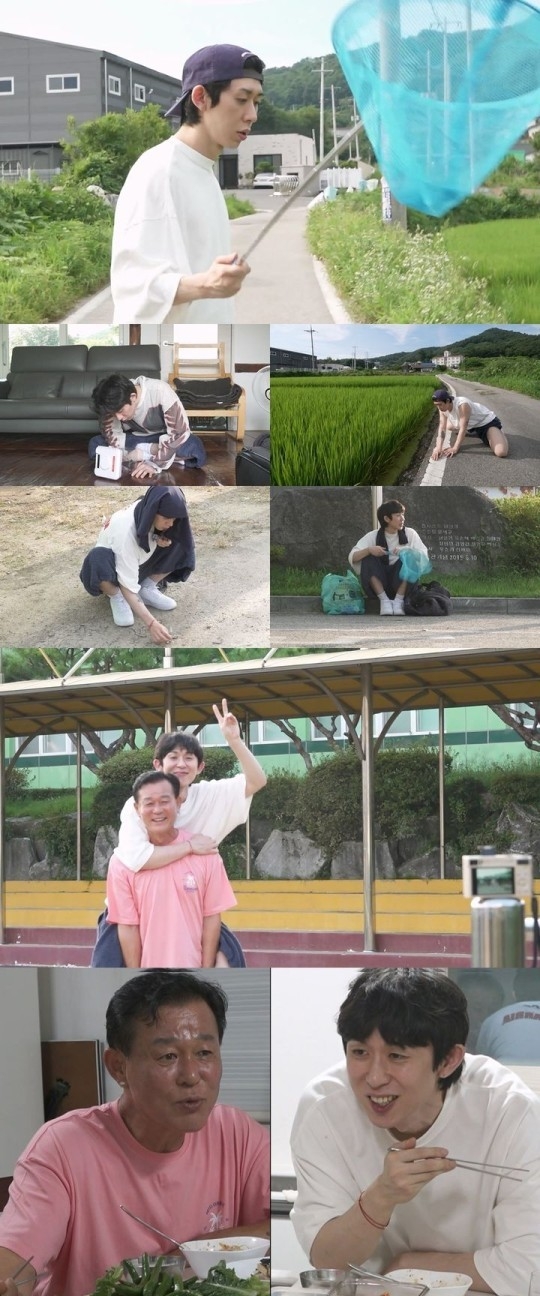 (사진=MBC '나 혼자 산다' 제공)