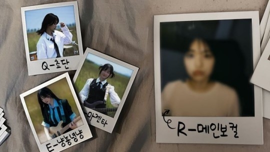 (사진=타마고 프로덕션 채널 갈무리)