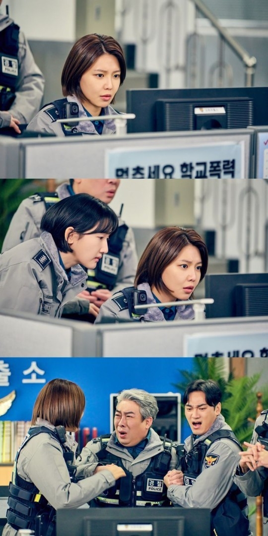 (사진=지니 TV '남남' 제공)