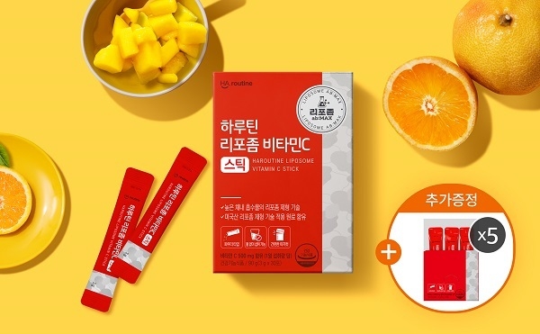 (사진=하루틴 제공)