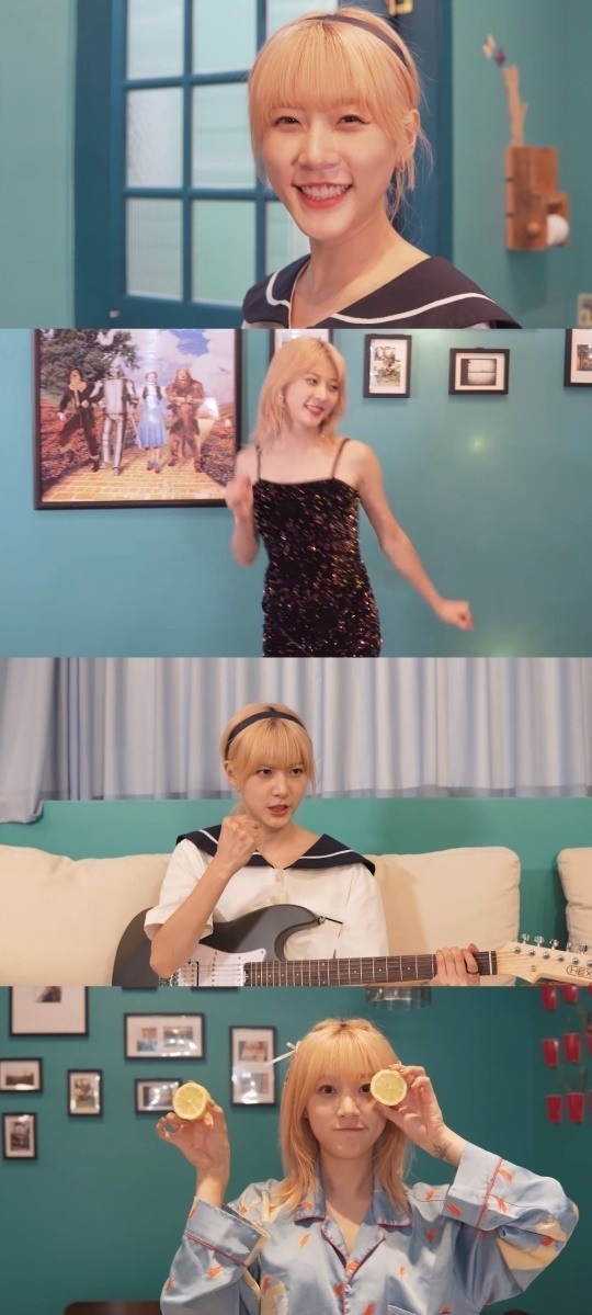(사진='Bittersweet' 뮤직비디오 갈무리)