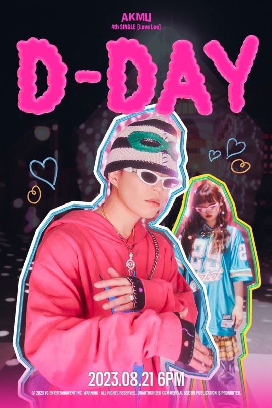 (사진=YG엔터테인먼트 제공)