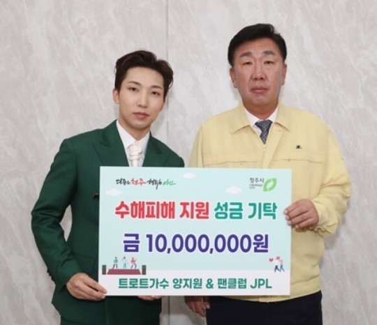 (사진=청주시 제공)