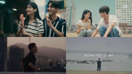 (사진=하우엔터테인먼트 제공)