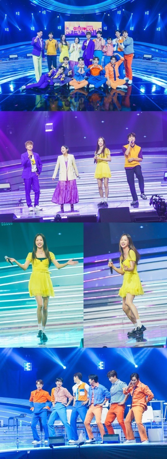 (사진=TV CHOSUN ‘미스터로또’ 제공)