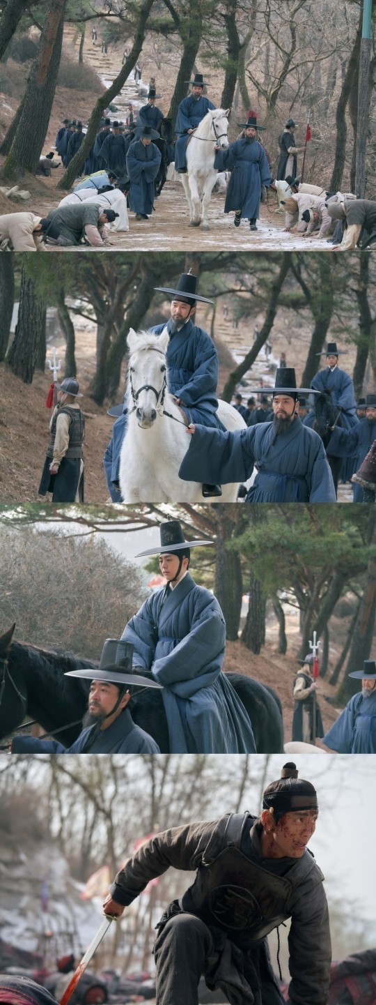 (사진=MBC ‘연인’ 제공)