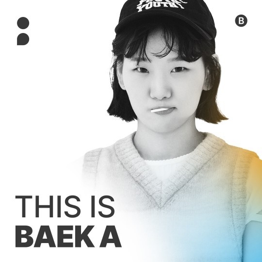 (사진=투트랙 프로젝트 제공)