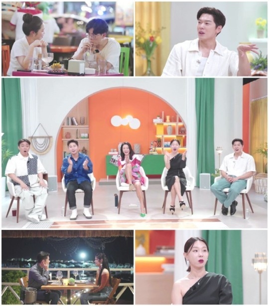 (사진=MBN '돌싱글즈4' 제공)