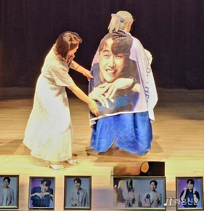 (사진=황영웅 공식 팬카페)