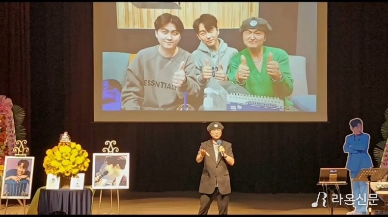 (사진=황영웅 공식 팬카페) 