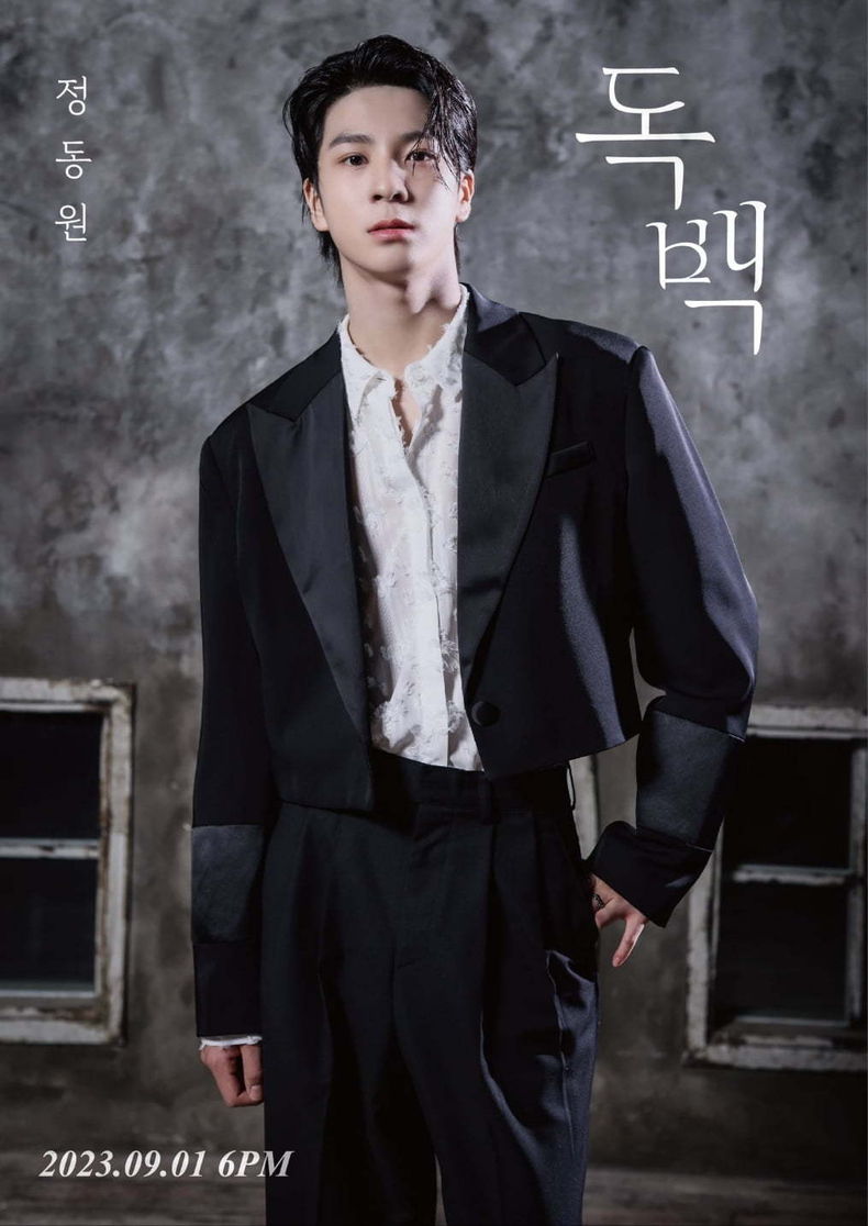 (사진=쇼플레이엔터테인먼트 제공)