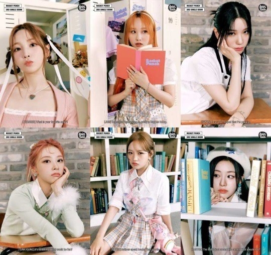(사진=울림엔터테인먼트 제공)