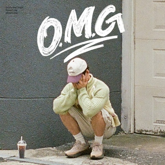 (사진=사진=EGO Group 제공)