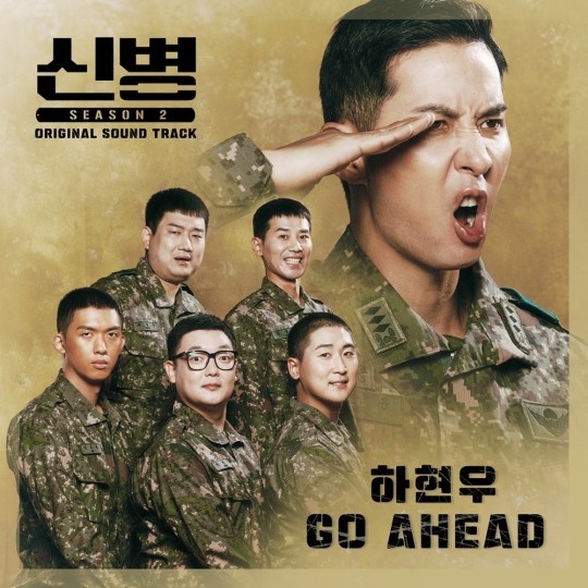 (사진=A2Z엔터테인먼트(팝뮤직) 제공)