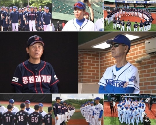 (사진=JTBC '최강야구' 제공)